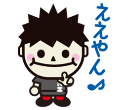 CHANG-HAENG. sticker #2085317