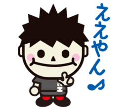 CHANG-HAENG. sticker #2085317