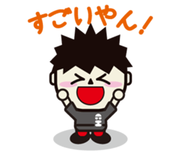 CHANG-HAENG. sticker #2085318