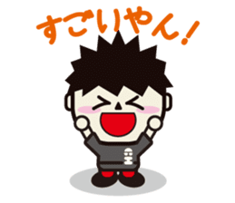 CHANG-HAENG. sticker #2085318