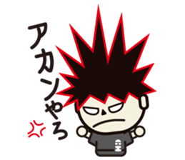 CHANG-HAENG. sticker #2085319