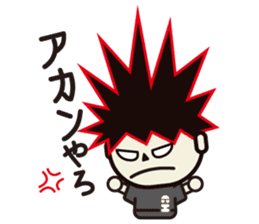 CHANG-HAENG. sticker #2085319