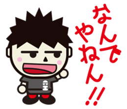 CHANG-HAENG. sticker #2085320