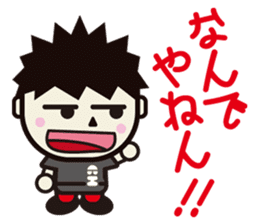 CHANG-HAENG. sticker #2085320