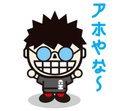 CHANG-HAENG. sticker #2085321