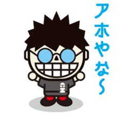 CHANG-HAENG. sticker #2085321