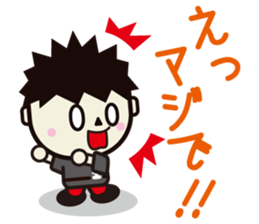 CHANG-HAENG. sticker #2085322