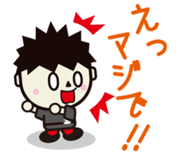 CHANG-HAENG. sticker #2085322