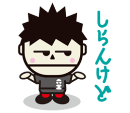 CHANG-HAENG. sticker #2085323