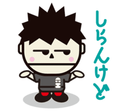 CHANG-HAENG. sticker #2085323