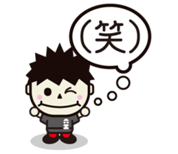 CHANG-HAENG. sticker #2085326