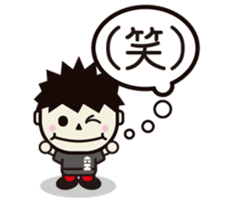 CHANG-HAENG. sticker #2085326