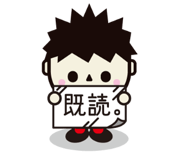 CHANG-HAENG. sticker #2085337