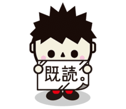 CHANG-HAENG. sticker #2085337