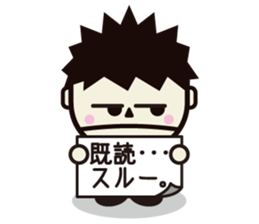 CHANG-HAENG. sticker #2085338