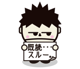 CHANG-HAENG. sticker #2085338