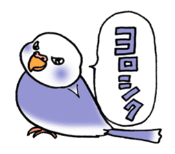 "Daily Budgerigar" With bird 04 sticker #2085341