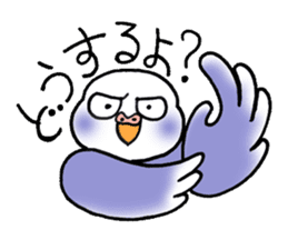 "Daily Budgerigar" With bird 04 sticker #2085356