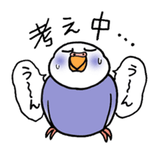 "Daily Budgerigar" With bird 04 sticker #2085357