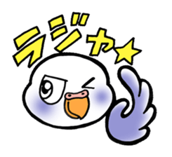 "Daily Budgerigar" With bird 04 sticker #2085358