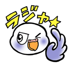 "Daily Budgerigar" With bird 04 sticker #2085358