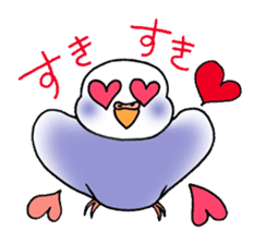 "Daily Budgerigar" With bird 04 sticker #2085361