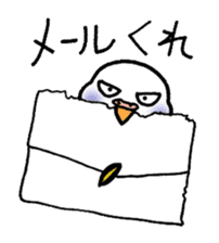 "Daily Budgerigar" With bird 04 sticker #2085366