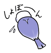 "Daily Budgerigar" With bird 04 sticker #2085378