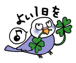 "Daily Budgerigar" With bird 04 sticker #2085379