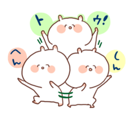 Playful Rabit sticker #2085501