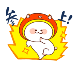 Playful Rabit sticker #2085502