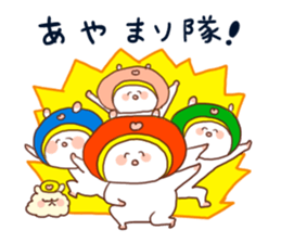 Playful Rabit sticker #2085505