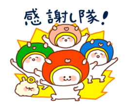 Playful Rabit sticker #2085507