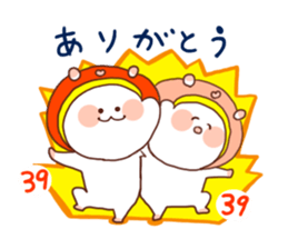 Playful Rabit sticker #2085508