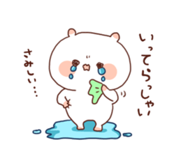 Playful Rabit sticker #2085509