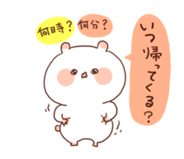 Playful Rabit sticker #2085510