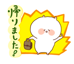 Playful Rabit sticker #2085511