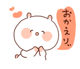 Playful Rabit sticker #2085512