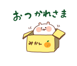 Playful Rabit sticker #2085513