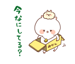 Playful Rabit sticker #2085514