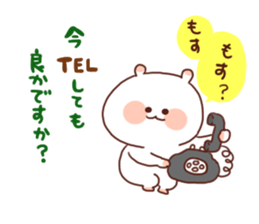 Playful Rabit sticker #2085515