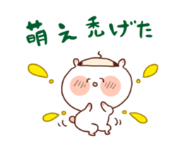 Playful Rabit sticker #2085516