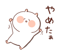 Playful Rabit sticker #2085520