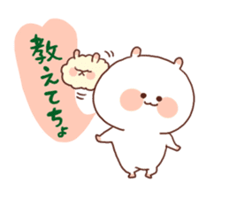 Playful Rabit sticker #2085522