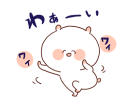 Playful Rabit sticker #2085527