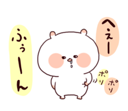 Playful Rabit sticker #2085529