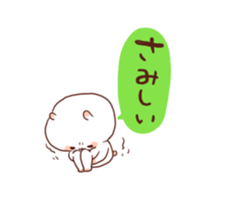 Playful Rabit sticker #2085536