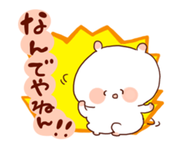 Playful Rabit sticker #2085537