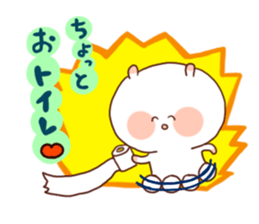 Playful Rabit sticker #2085538