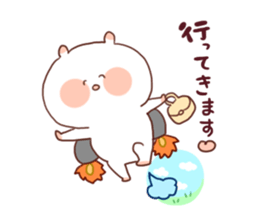 Playful Rabit sticker #2085539